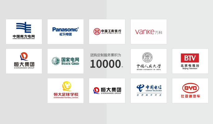 國(guó)內(nèi)機(jī)構(gòu)、院校、大型企業(yè)優(yōu)選團(tuán)購(gòu)平臺(tái)